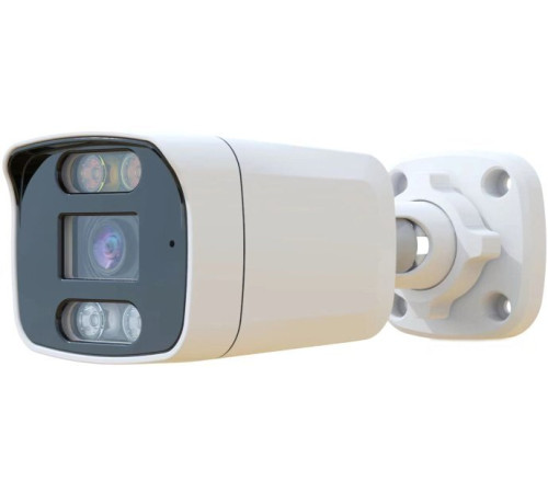 IP-камера Arsenal AR-I200L 2.8 мм