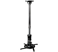 Кронштейн для проектора CACTUS CS-VM-PR01L-BK