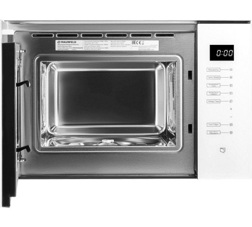 Микроволновая печь MAUNFELD MBMO925SGW09