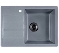 Кухонная мойка Marblan Recta R серебристый, с сифоном