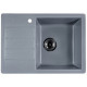 Кухонная мойка Marblan Recta R серебристый, с сифоном