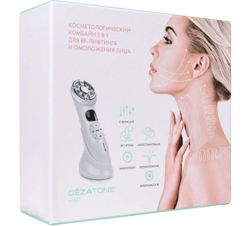 Прибор для RF лифтинга Gezatone RF-1607