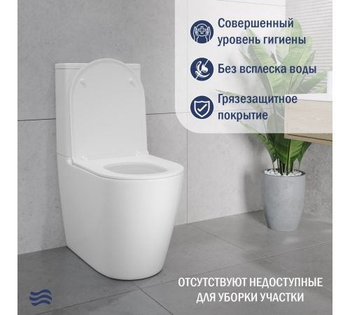 Унитаз напольный Lauter Vortex 2110022VF