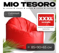 Кресло-мешок Mio Tesoro Poparada XXXL PO-65x85-K красный