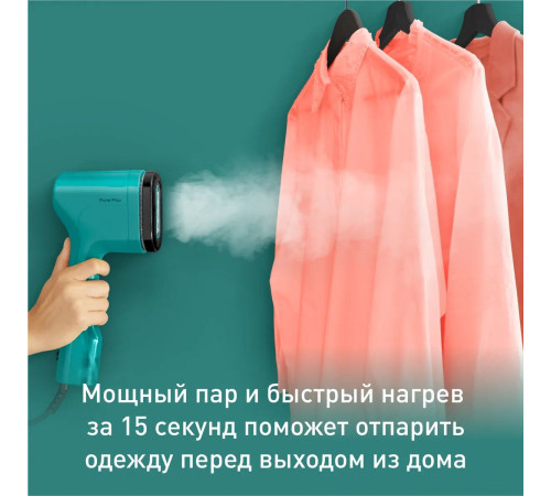 Отпариватель Tefal DT2024E1