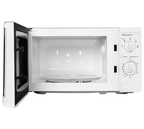 Микроволновая печь StarWind SWM5620