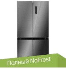 Четырёхдверный холодильник LEX LCD450SSGID