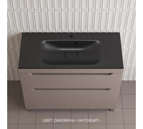 Умывальник Symbolite Фортуна 100x45 кварц, антрацит