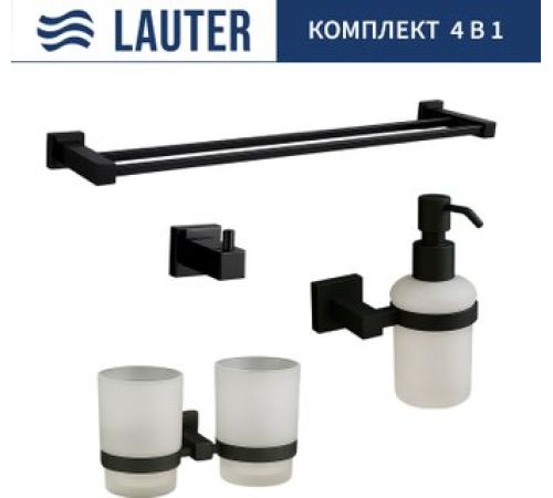 Набор аксессуаров для ванной Lauter 21SH6082 + 21SH6172 + 21SH6092 + 21SH6022 Matt Black, 4 предмета