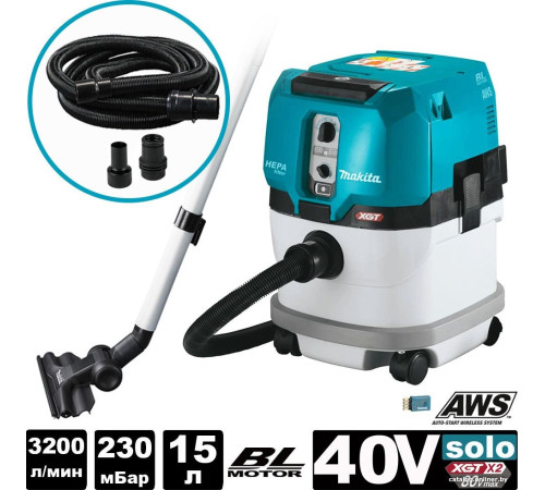 Пылесос Makita VC004GLZ01 без АКБ и ЗУ