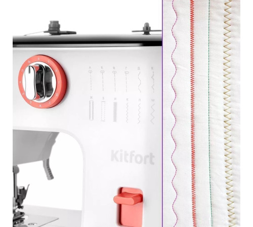 Электромеханическая швейная машина Kitfort KT-6047