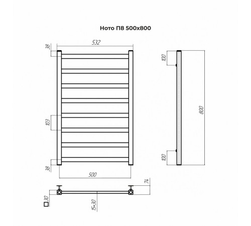 Полотенцесушитель TERMINUS Ното П8 500x800 сатин