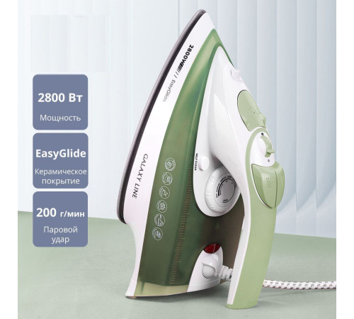 Утюг Galaxy Line GL6134