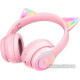 Наушники Onikuma B90 розовый