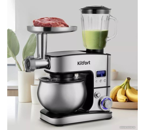 Планетарный миксер Kitfort KT-3471