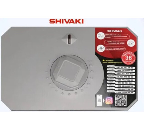 Накопительный электрический водонагреватель под мойку Shivaki SHKTWH 1.2 10U