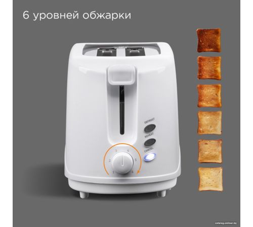 Тостер Redmond Редмонд RT-437 белый