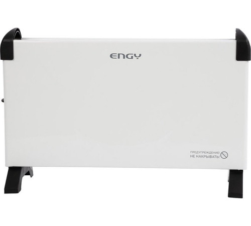Конвектор Engy EN-2000-03