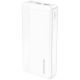 Внешний аккумулятор Borofone BJ24A 20000mAh белый