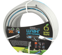 Шланг Green Apple Стандарт GATH-1220 1/2