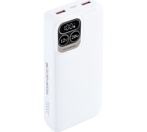 Внешний аккумулятор Perfeo Atomic Age 20000mAh белый