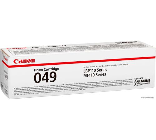 Фотобарабан Canon 049 Drum Cartridge