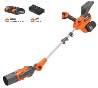 Ручная воздуходувка Daewoo Power DABL 7042Li Set с 2-мя АКБ