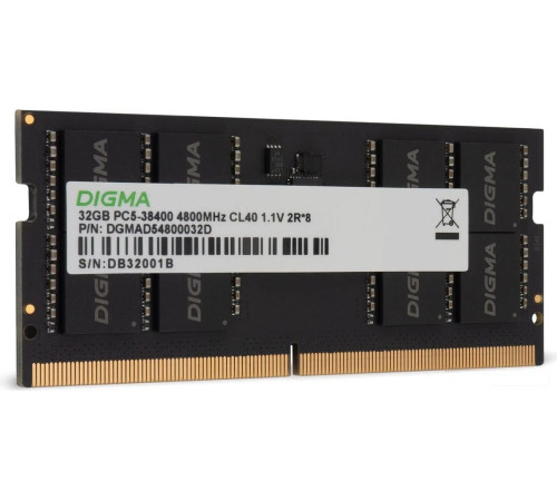 Оперативная память Digma 32ГБ DDR5 SODIMM 4800 МГц DGMAS54800032D