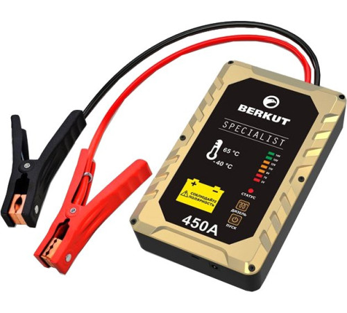 Пусковое устройство Беркут JSC-450C