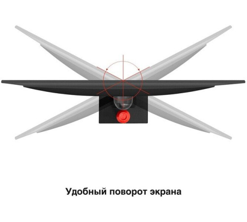 Игровой монитор ExeGate Combat EG3207TA EX299471RUS