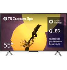 Телевизор Яндекс ТВ Станция Про 55