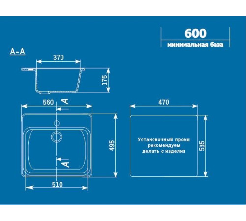 Кухонная мойка Ulgran U-104 бежевый