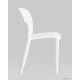 Стул Stool Group Madsen пластик белый