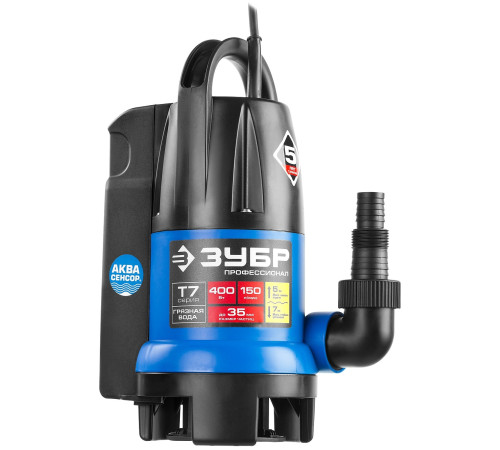 Насос Зубр НПГ-Т7-400