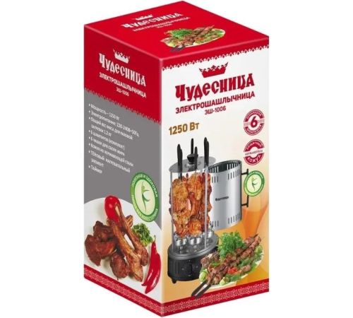 Электрошашлычница Чудесница ЭШ-1006