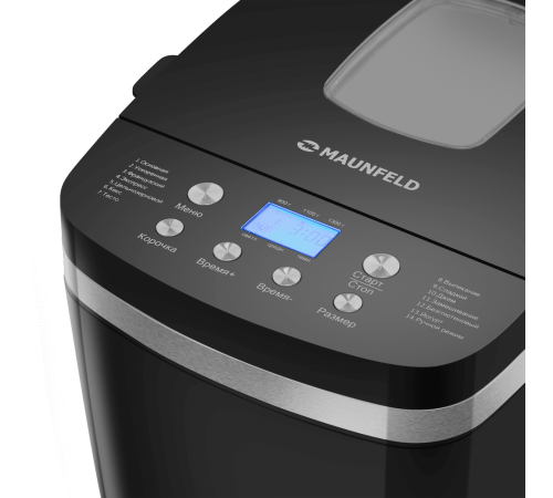 Хлебопечка MAUNFELD MBM-1300DPB