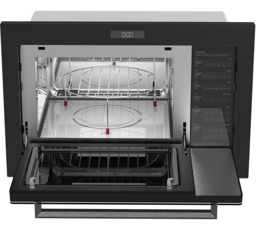 Микроволновая печь Weissgauff HMT-256 TSB Inverter