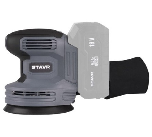 Шлифмашина Stavr Ставр SOS 18-125V без АКБ