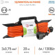 Удлинитель ЭРА UFx-1e-3x0.75-20m-IP44 Б0046826
