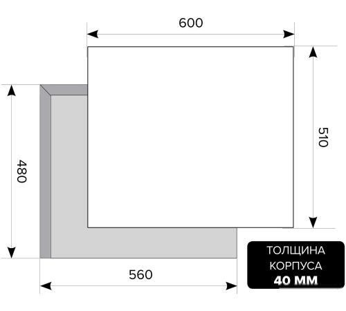 Варочная панель LEX GVG 642 BL