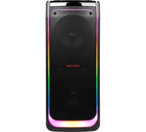 Патибокс Урал Молния 10000