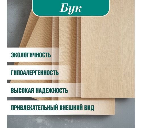 Стул с подлокотниками TetChair Versa мягкое сиденье 2шт, коричневый