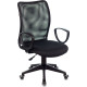 Кресло Бюрократ CH-599AXSN/TW-11 черный