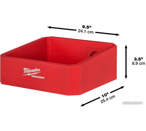 Полка Milwaukee Packout 4932480713