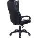 Кресло Brabix Boss EX-591 черный