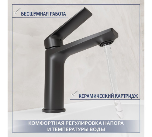 Умывальник Lauter 21675 + Sky 21СК533BS