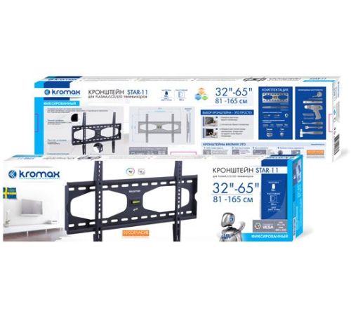 Кронштейн для телевизора Kromax STAR-11