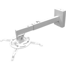 Кронштейн для проектора ПринтЛюкс PL PRO-700 белый