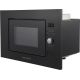 Микроволновая печь Zigmund & Shtain BMO 25 B