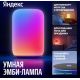 Умная лампа Яндекс YNDX-00560